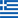 Greece U18