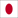Japan (w)