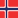 Norway U23 (w)