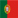 Portugal U18