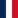 France U18