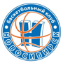 Novosibirsk
