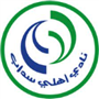 Al Ahli / Sedab