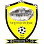 Paro Rinpung