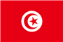 Tunisia U17