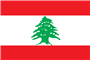 Lebanon U20