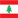 Lebanon U20