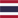 Thailand U20