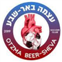 Otzma Beer Sheva