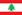 Lebanon - Premier League Championship Group