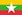 Myanmar - National League