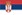 Serbia - Prva Liga Relegation Group