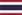 Thailand - Thai League 3 North East