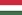 Hungary - NB III East
